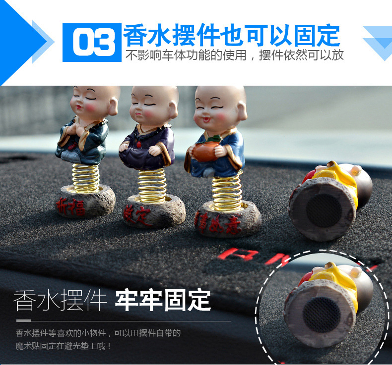 Suitable for Ford Escort, Focus, Edge, Mondeo Dashboard Sunshade Mat, Center Console Sun Protection and Heat Insulation Mat