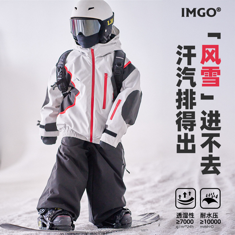 [Functional Red Circle Snow Suit] Imgo Windproof, Waterproof, and Breathable Ski Suit for Boys and Girls, 3L Warm Snowboard Jacket Set