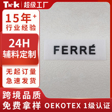 ���Dӡ�C��ħ�g�N�羳���ܲ�늉���tpu�C��logo���w�̘˷��b�o��