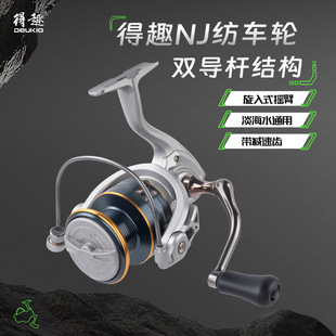 ��Ȥ�p���U�p���X·����܇݆����ˮͨ���^�~݆�^�U�����~��݆���l