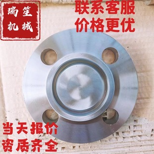 ���P�ä�巨�m304/316�����m�w���m�P���󃞻ݸ��N��̖��ʽ