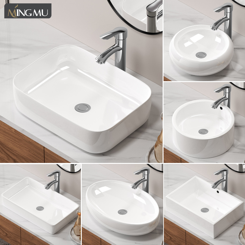 Cerámica en la mesa lavabo artístico lavabo lavabo único lavabo lavabo balcón lujoso simple ingeniería de lavabo doméstico