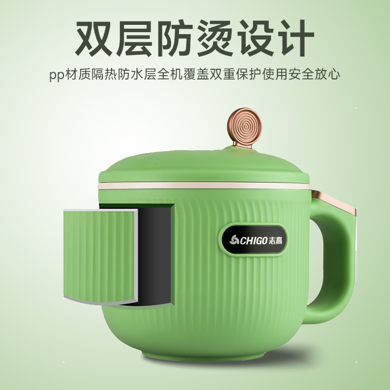 Zhigao Home Small Electric Pot Mini Electric Hot Pot 1.2L Small Smart Scheduled Multifunctional Home Dormitory Electric Cooking Pot