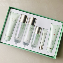 冰美人系列化妆品 冰美人系列化妆品品牌 图片 价格 冰美人系列化妆品批发 阿里巴巴