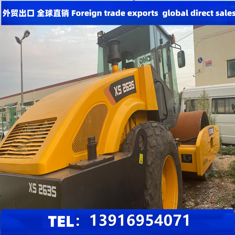 全液压双驱动XCMG徐工XS263S二手26吨压路机