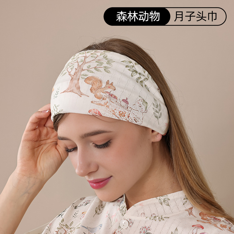 婧麒月子帽秋纯棉产妇帽防风护额10月11月份帽子坐月子发带头巾女|undefined