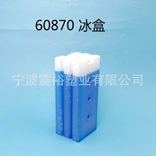 �{�����п��{�Ȍ��ｵ�ر������r���屣����[�������ѭ�h������