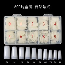 跨境批发美甲500片法式甲片盒装透明500片半贴全贴自然假指甲贴片