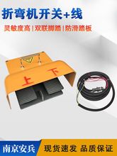 �ۏ��C�_̤���_�P�����p̤�_�P���¼��弱ͣ���_�P�����ۏ��C���