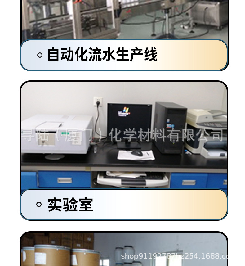 Factory Direct Sales Car Glass Water Powerful Decontamination Car Shellac Concentrate Wiper Universal Original Solution Vat
