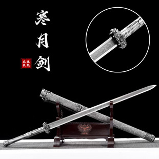 ������Ȫ�լ����һ�w���i��p�۝h���L������������δ�_��