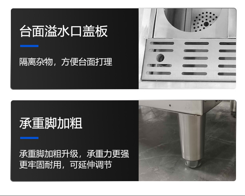 详情_27