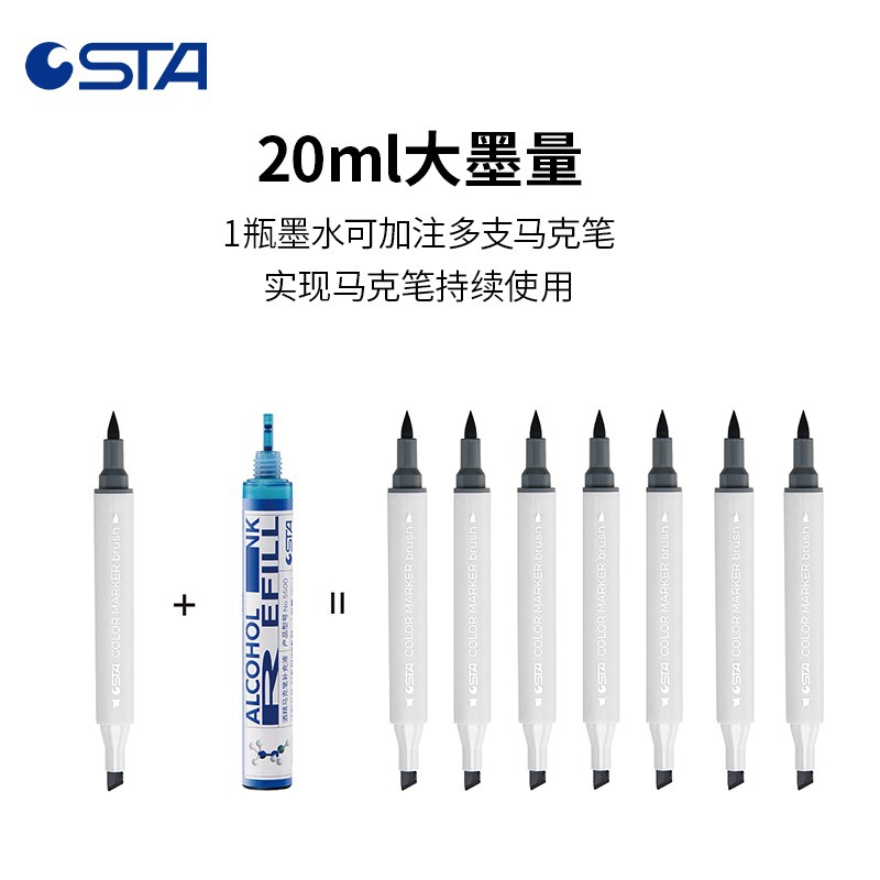 Starr alcohol marcador de tinta aceite marcador de pluma suplementario acuarela de pluma de arte único auto-rellenado líquido
