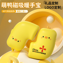 �¿�����Ȍ�ů�֌�usb���ů�������S����y