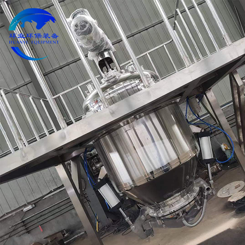 碱液混合搅拌罐 316L不锈钢化工制药储液罐  电加热恒温反应釜