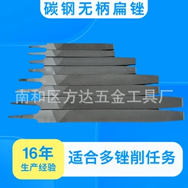 锉;手锯、木工锯;电动角磨机