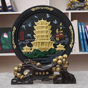 Hubei Local Gift Huanghelou Activated Carbon Carving Chinese-Style Living Room Decoration Business Meeting New Chinese Style