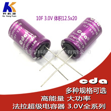 ����̨��CDA�������3.0V10F���������10F 3.0V��܇ӛ䛃x3V10F