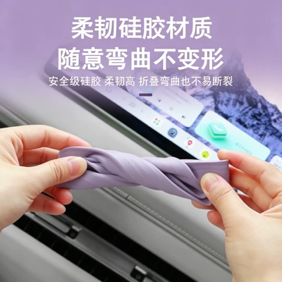 car interior accessories modification, Other Automotive Interior Supplies