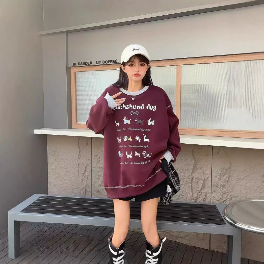 2024新款中长款卫衣加绒长袖女秋冬季欧货圆领撞色上衣潮潮酷