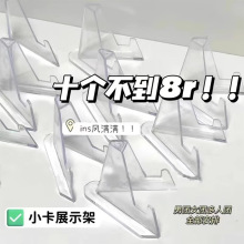 չʾӲŹչʾЪ֧ܵXղؼӹ[