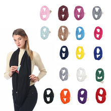 欧美跨境储物拉链口袋围脖纯色无限围脖口袋围巾女infinity scarf