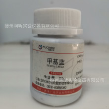 ����Ⱦɫ�� �׻��{ AR25g/ƿ ������ �׻��m 	28983-56-4���|