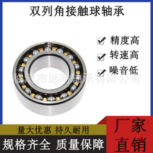 ����˫�нǽӴ����5302 5303 5304 5305 5306 5307 5308 5309