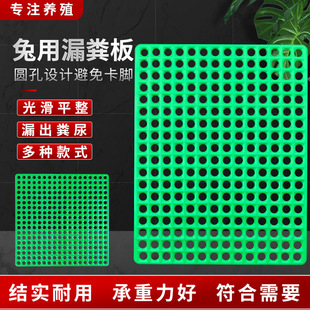 3�û\�_�|©�S�����ӵװ�����©�S��Gɫ�A�׵װ��_�|����ҧ�ذ�