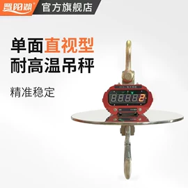 起重葫芦;起重机;起重装卸设备