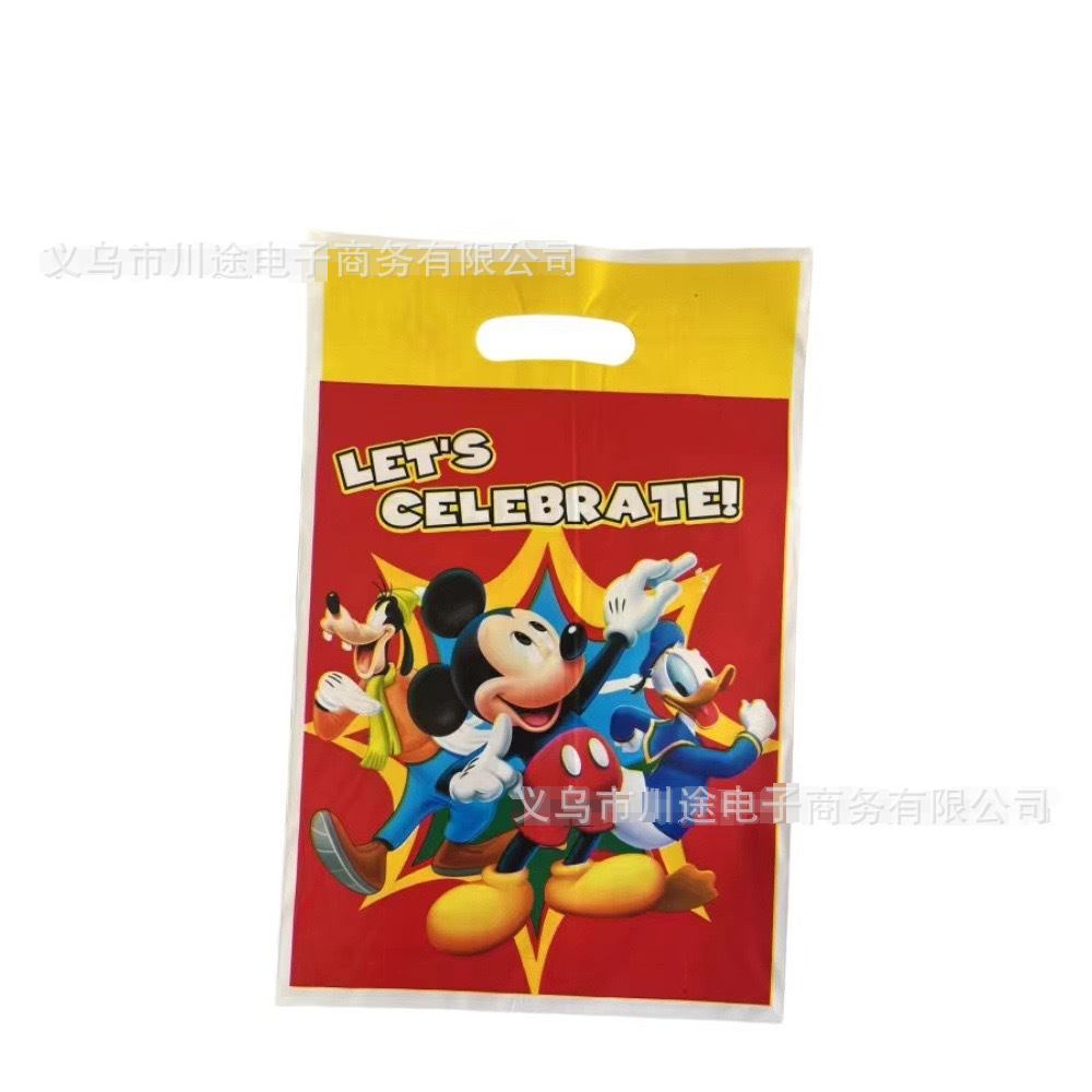 Fábrica directa bolsa de regalo de dibujos animados para niños fiesta de cumpleaños bolsa de regalo película perlada bolsa de regalo PE ahora