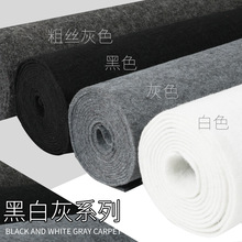 灰色商用地毯办公室整铺客厅全铺楼梯卧室静隔音黑长期用白大面积