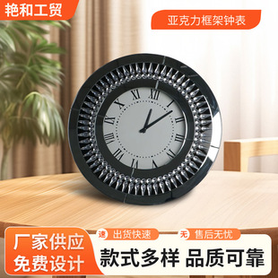 �r�к��s�͏d�r�R�b��R�R��Ҿ߈A���΁���������R��ֱ�N���l