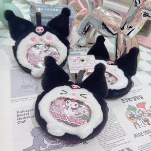 Cartoon Anime Sanrio Kuromi Pain Bag Pendant Plush Doll Princess Dress Little Devil Rag Doll Doll