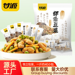 ��Դ500g�r�l�����r�rζ���ӿ���С���b��؛ɢ�b��Ҏ12��