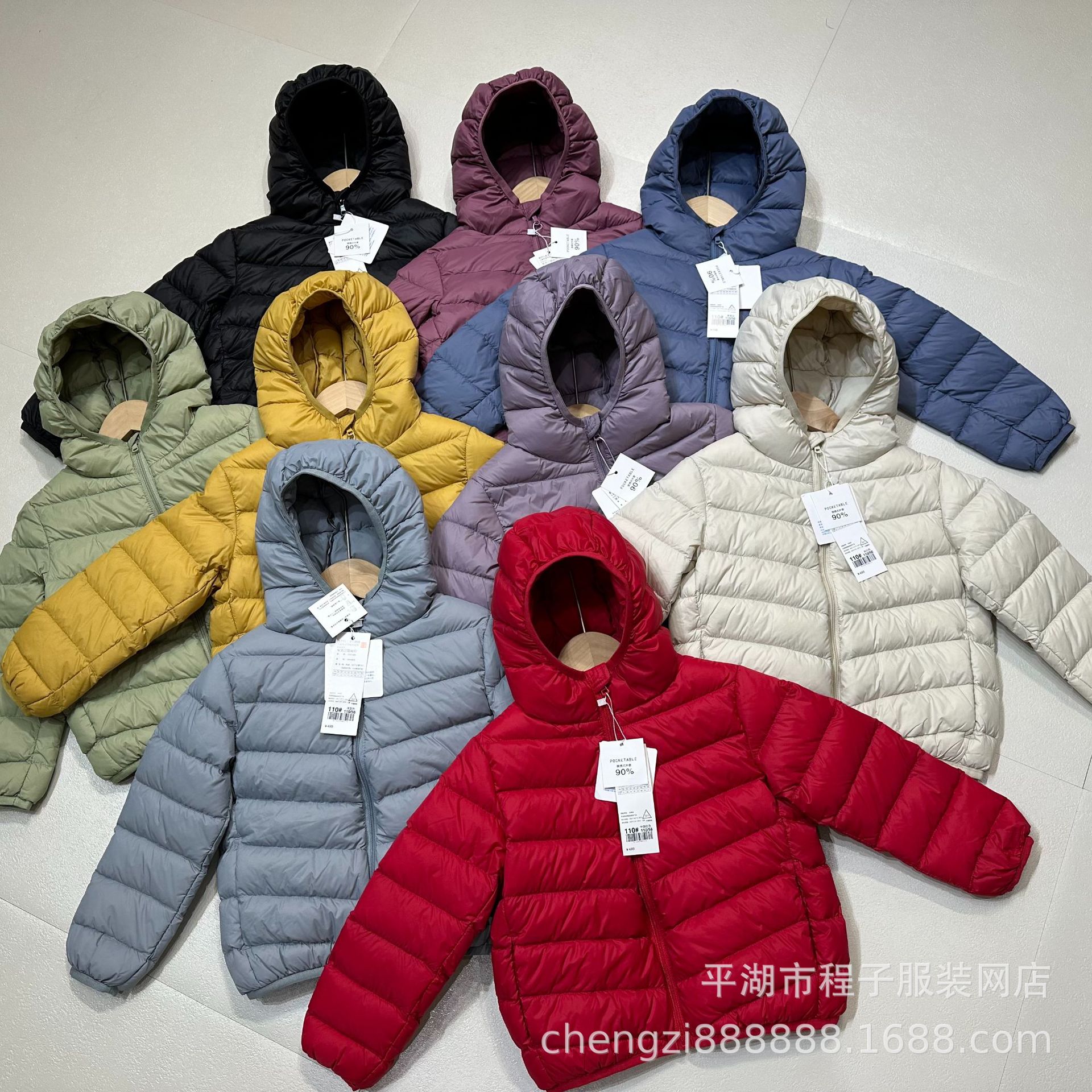 New Kidsren's 90 White Duck down Ultra-Light Warm and Lightweight Hooded down Jacket for Boys, Girls, Middle and Large Kidsren