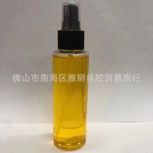 �羳����lace glue remover �ٰlȥ�zҺȥ�z���o�۽Ӱlж�zҺ�zˮ