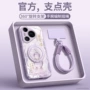 华为新款p40p60手机壳
