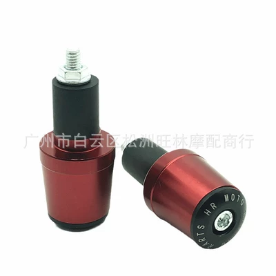 Modification Handlebar Grips, Motorcycle General Parts