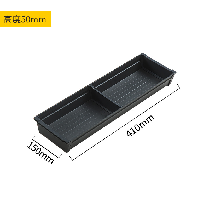 Bailong cajón de cocina caja de almacenamiento de utensilios de cocina gabinete separado vajilla cuchillo tenedor palillos cuchara organizador compartimiento de almacenamiento en rack