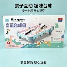 �ʹ�̨������ͯ�����Α����5�q�����H�ӻ����҃Ȱ�ȫ���|