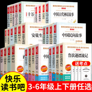 ����x�n�̻������옷�x���ɰ�ͽ��ͯԒ���xӛС�W���n����x����