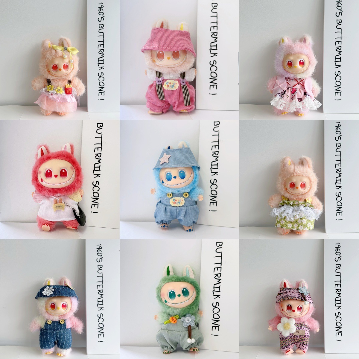 拉布布的衣服娃衣labubu一代三代17cm玩偶公仔衣服配件套装换装鞋