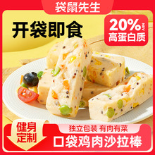 ���������ڴ�ɳ���u�����ʳ�������ͺ�޼���r���u������e��ʳ