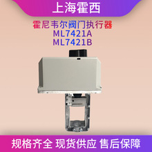 �����f��l늄��{���y���������lML7421A8035-E7421B8012-EML7420A