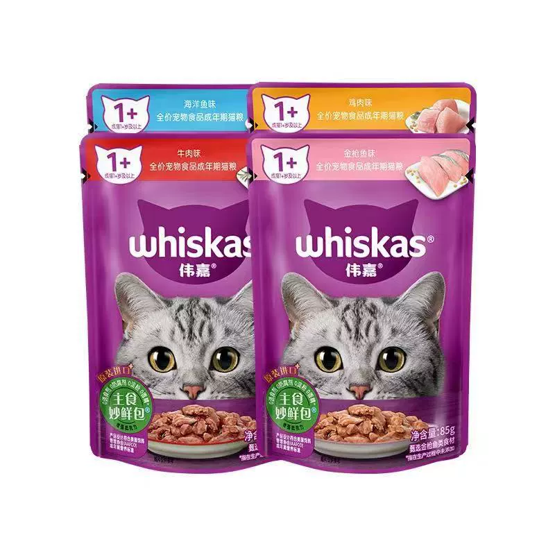 Влажный корм для кошек Weijia Miaoxian Pack, 85 г, 12 упаковок, консервы для кошек, лакомства для кошек