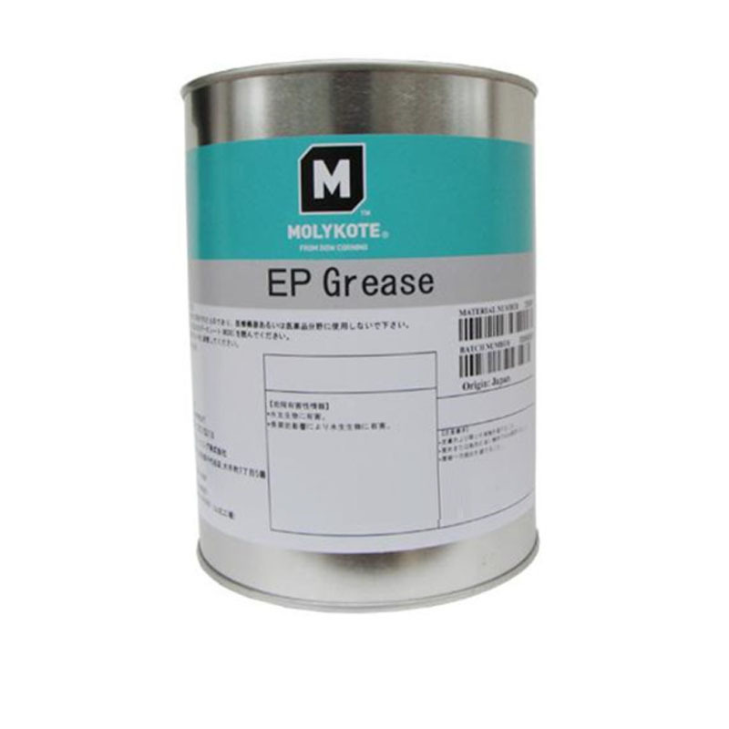 正品 摩力克MOLYKOTE机床专用石墨膏 EP GREASE 二硫化钼润滑剂
