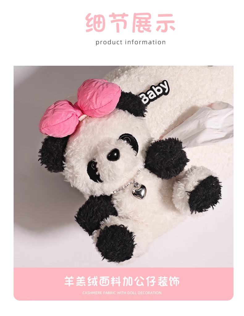 Car Tissue Box Cute Cartoon Doll Internet Celebrated Panda Car Tissue Bag Car Modification Sun Visor Tissue Box