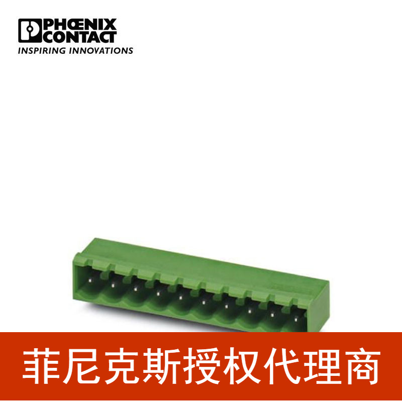 菲尼克斯 印刷电路板连接器 - MSTBA 2,5/ 3-G - 1757488-250