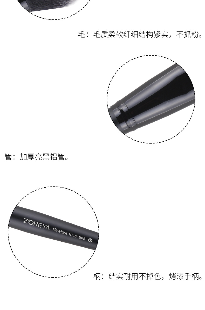 黑色经典15详情中文_04